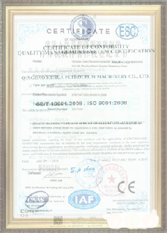 西安游览路线规划示例