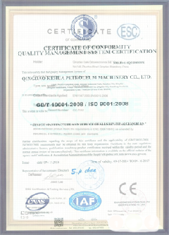 西安智慧导览界面示例